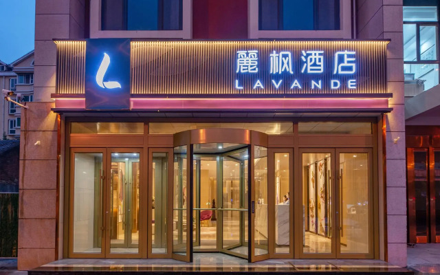 Lavande Hotel (Jinan Station Jiluo Road Subway Station Branch)
