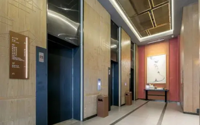 Maison New Century Hotel  WuHou Chengdu