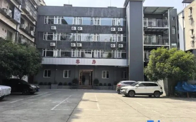 Yuanqi Hotel (Langzhong Ancient Town)