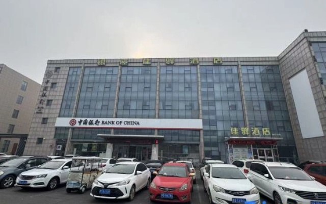 Grace Hotel Economic Development Zone