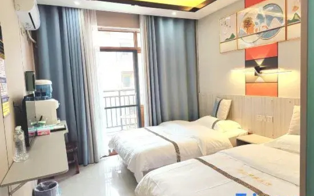Libo Xiaoqikong Meet Huixin Inn