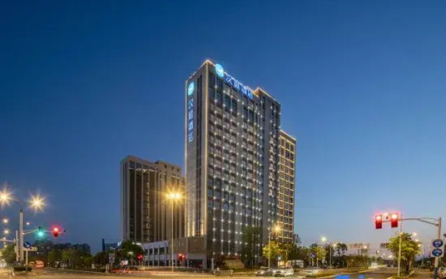 Hanting Hotel Ma'anshan East Railway Station