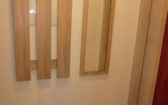 Apartment in Abstatt mit 5min zur A81