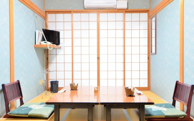 Ryokan Shinwagusou