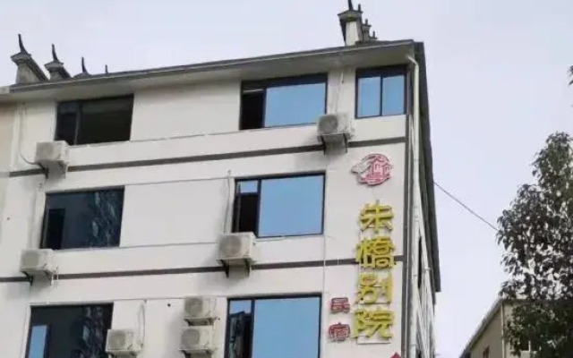 Zhu Qiao inn