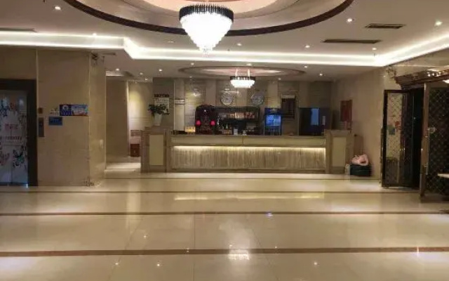 Fusui Quanyuan Hotel