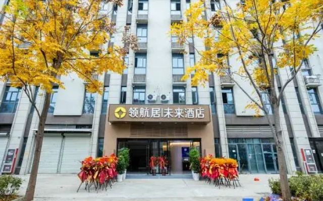 linghang hotel xuancheng