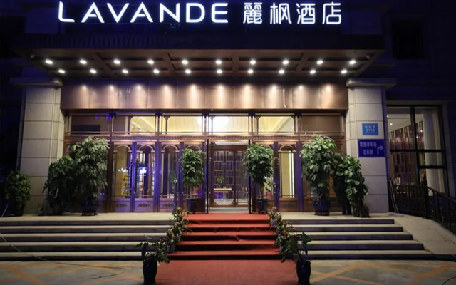 Lavande Hotels·Changchun High-tech Guigu Street