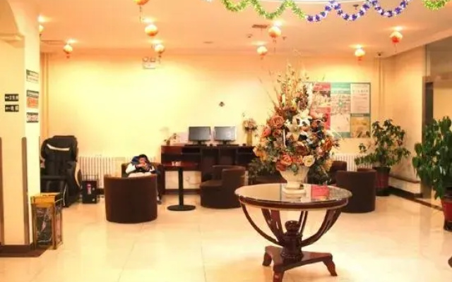 GreenTree Inn (Beijing Beiqijia Litang Road)