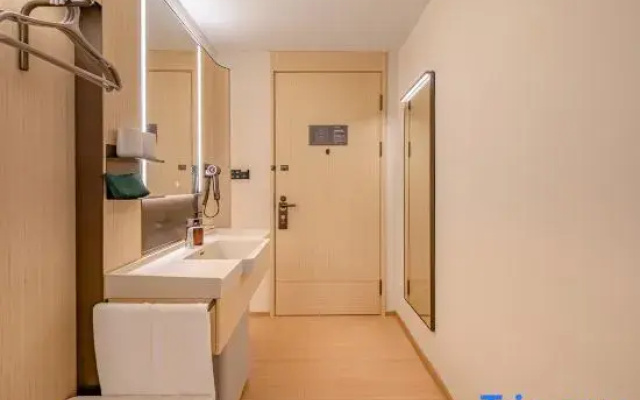 JI Hotel (Guiyang North Railway Station West Plaza)