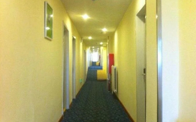 7 Days Inn Haier Industrial Park Baolong Square