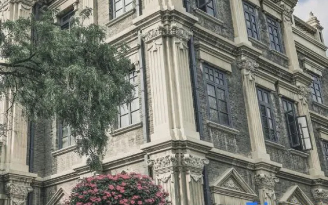 Atour Hotel (Shenyang Middle Street Rose)