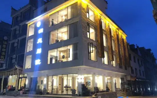 Lanting Bieyuan