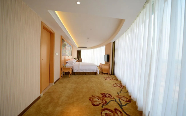 Vienna International Hotel
