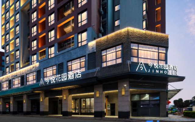 Jinyue Garden Hotel (Shenzhen Qianhai Free Trade Zone)