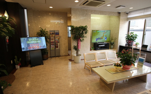 APA Hotel Tokushima-Ekimae