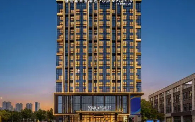 Fourpoints By Sheraton Kunming Chenggong