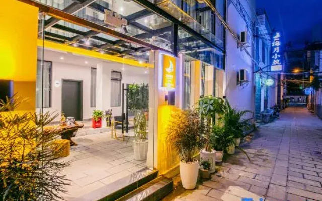 Haiyue Xiaozhu Free·Full Intelligent Black Light French Boyin Mountain Residence