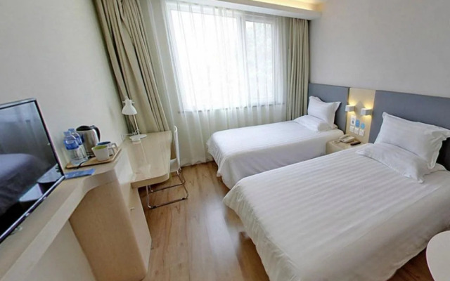 Hanting Hotel Beijing Happy Valley Branch
