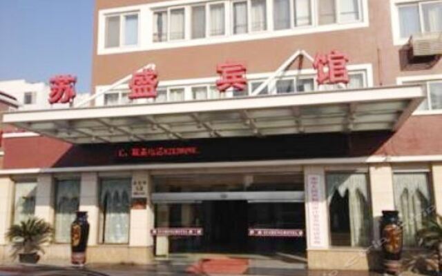 Отель Susheng Hotel Китай, Сучжоу - отзывы, цены и фото номеров - забронировать отель Susheng Hotel онлайн вид на фасад