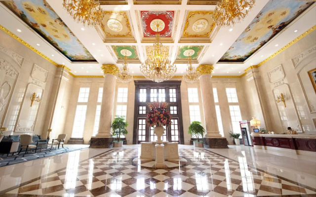 Homeland International Hotel