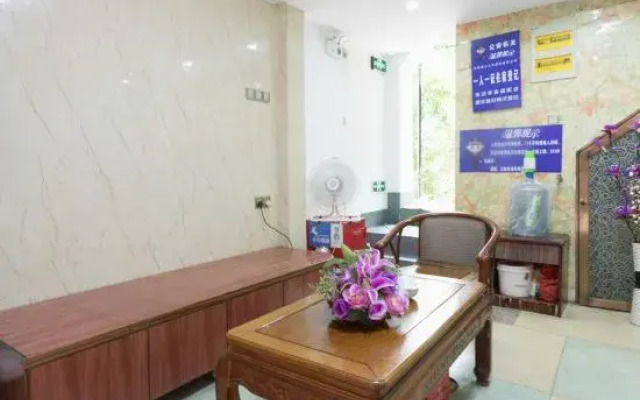 Zhangzhou Guanghua Hotel