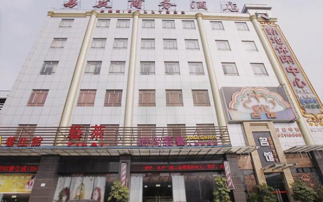 Guangzhou Yifa Business Hotel