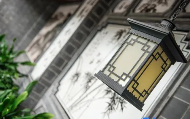 Qingqi Bieyuan Hotel