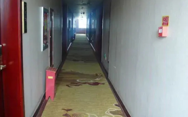 Gongnaisi Hotel