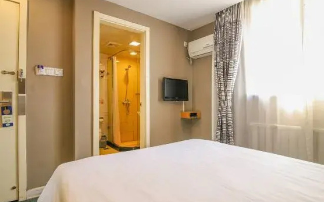 Homeinn · neo (Tianjin Huayuan Industrial Park Fukang Bridge)