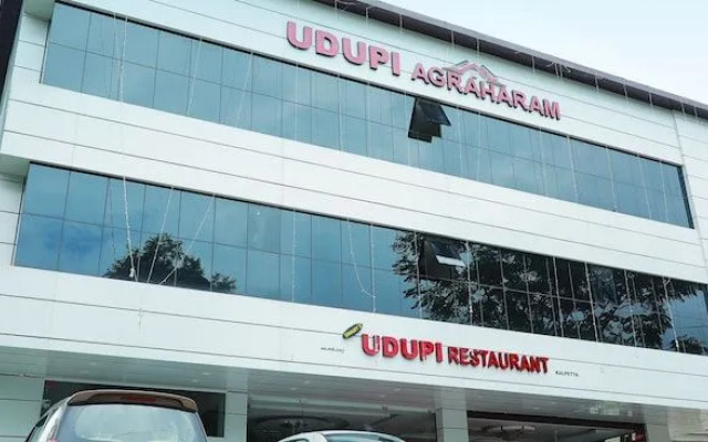Udupi Agraharam