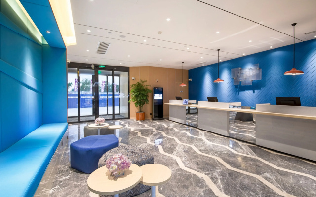 Holiday Inn Express Shanghai Jiading Center by IHG