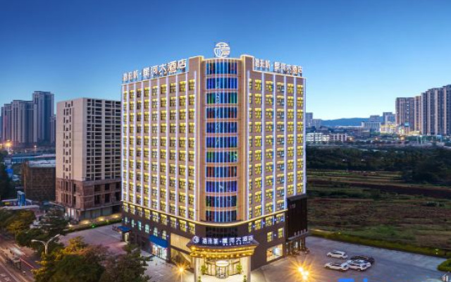 Yulaicheng Xinghe Hotel (BaiSe Mengzhidao · Sports Center Branch)