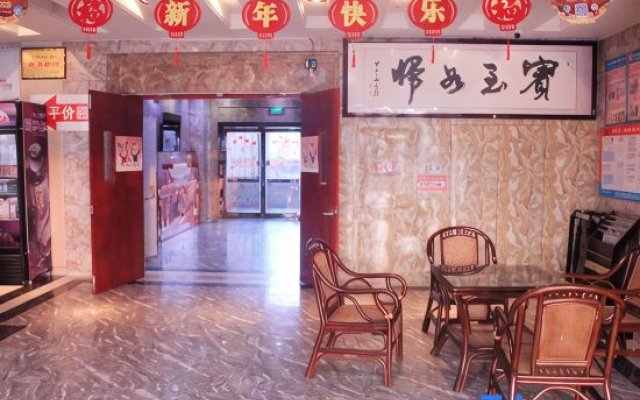 Xiangfan County Friendly Business Hotel