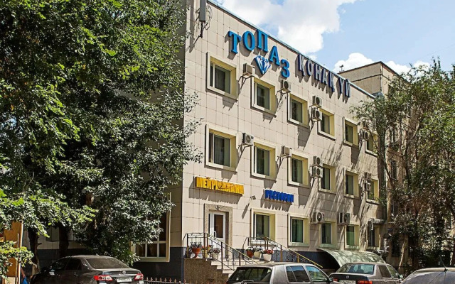 Отель «Топаз»