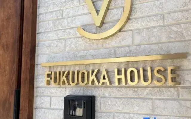 VJ House
