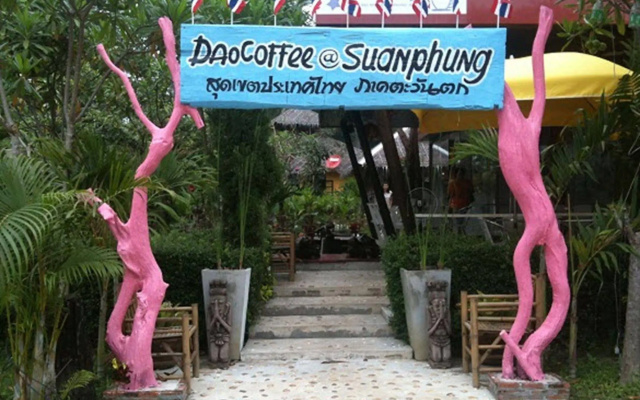 Peardao Resort