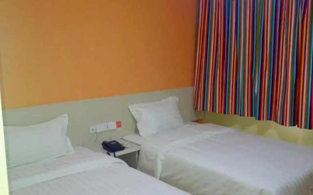 7 Days Inn Changzhi Qin County