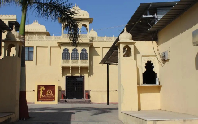 The Kushal Bagh Palace by Calator Hotels & Resorts