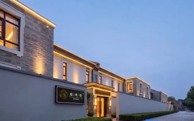 Ting Fengyue  Hot spring hotel