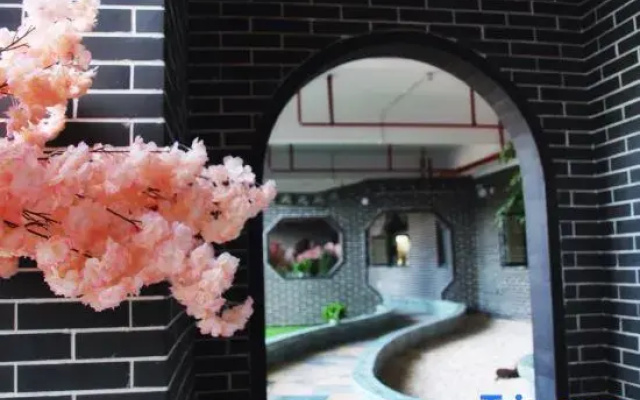 Xinyi Hotel