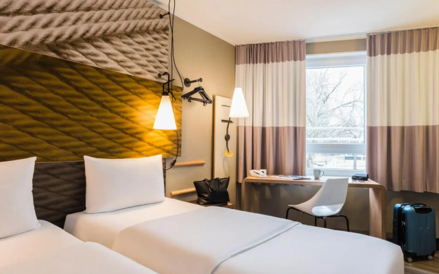 ibis Heidelberg Hauptbahnhof