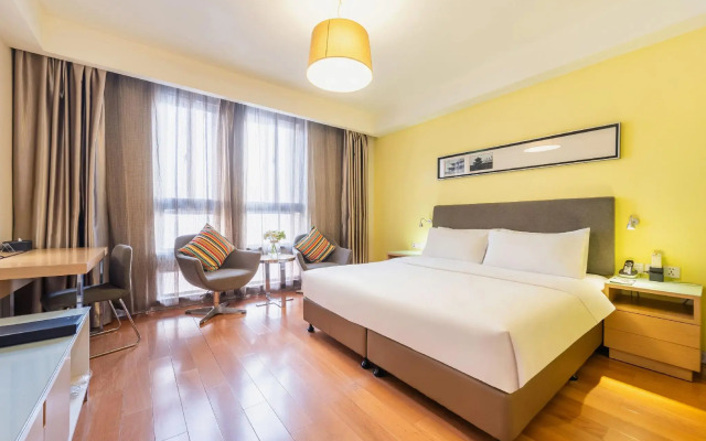 Citadines Xingqing Palace Xi'an