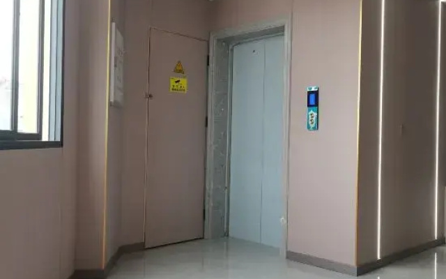 Qichun Sugar Homestay