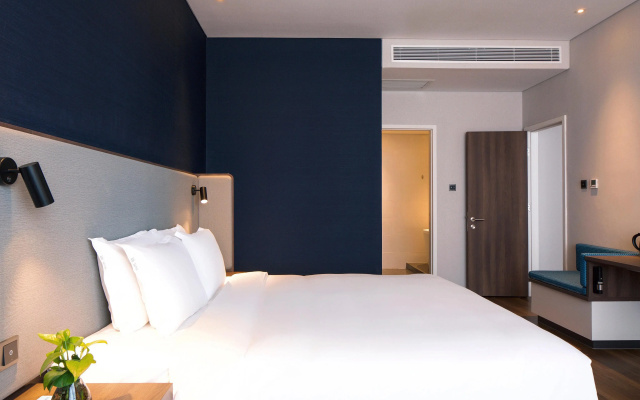 Holiday Inn Express Harbin Qunli by IHG
