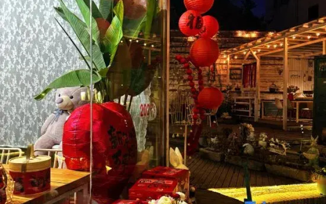 Leyouyou Garden Inn