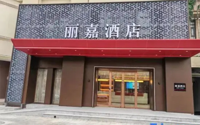 Lijia Hotel
