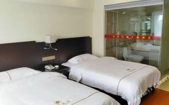 Guilin Fengyuan Hotel