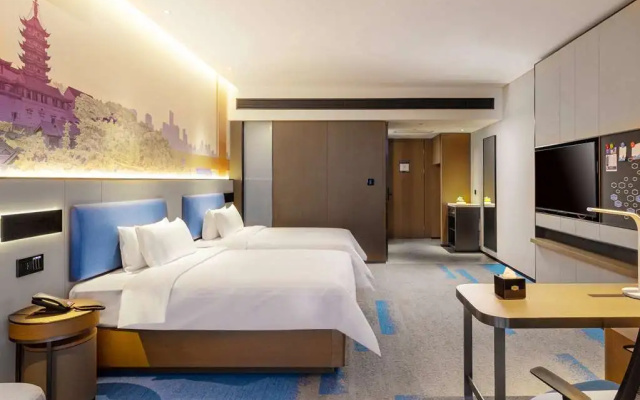 Hampton by Hilton in Nanjing Qilin Zhongshan Mausoleum Scenic Area
