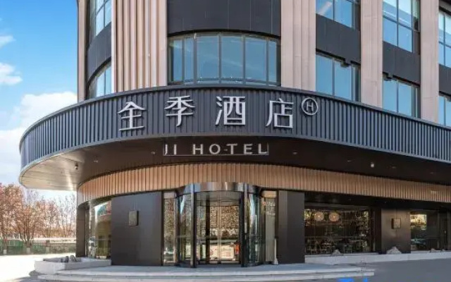 JI Hotel